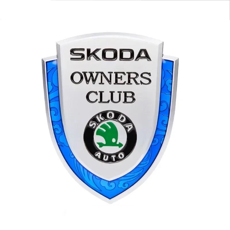 AAAAO1 Metal Car Rear Body Decals Side Emblem Badge for Skoda Fabia 1 RS Kodiaq Superb Rapid Octavia 2 A7 Tour Kamiq Yeti Decoration