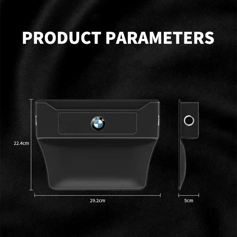 Car Seat Gap Multifunction Leather Organizer Storage For BMW X1 X3 X5 X6 X7 1 3 5 6 7 Series G20 G30 G11 F15 F16 G01 G02 F48