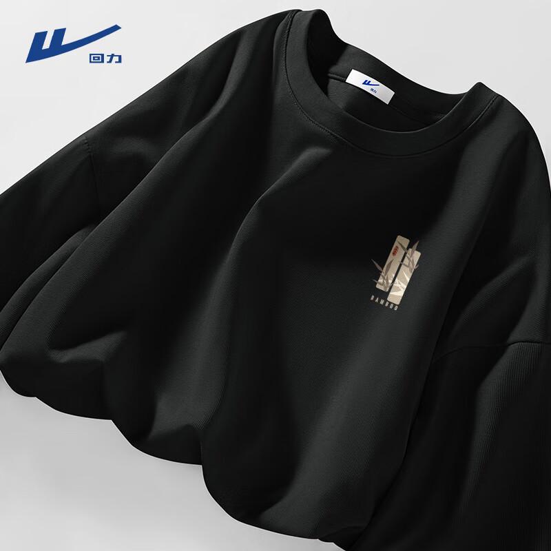 Warrior Men's Heavyweight Cotton Long-Sleeve Graphic T-Shirt