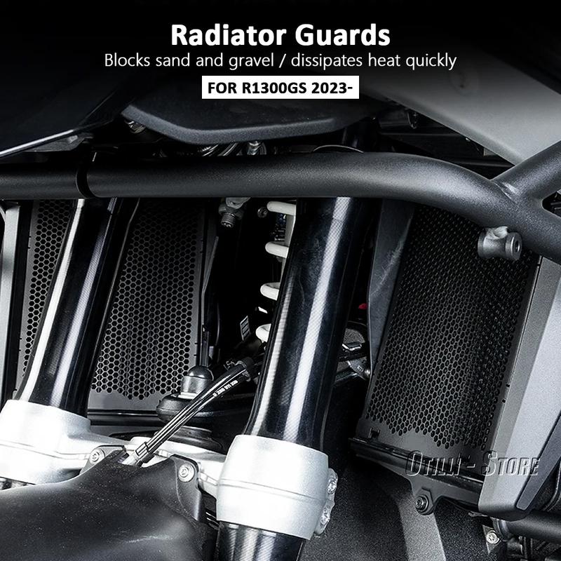 CNC Motorcycle Radiator Guard Engine Cooler Grille Cover Protection For BMW R1300GS GS1300 R 1300 GS Adventure 2023 2024 2025