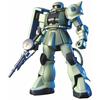 Bandai Пластиковая модель HGUC 1/144 MS-06 ZAKU II Мобильный доспех Гандам из Японии
