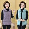 Пожилой Жилет Женский Среднего Возраста Осенне-Зимний Жилет Короткий Материнский Пуховик