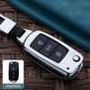 Volkswagen & Skoda Key Case for Sagitar, Tiguan, Passat, Tayron, Jetta, Magotan, Lavida, Bora