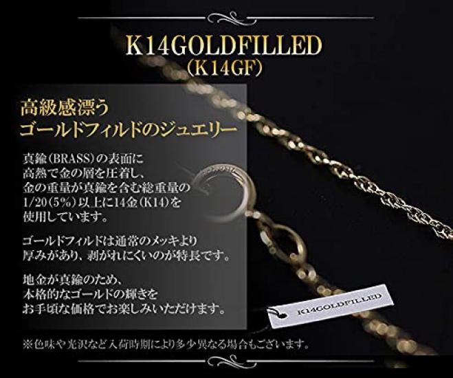 Браслет-цепочка Barzaz, 14 карат, позолоченный, простой, женский