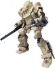 TAMASHII NATIONS ROBOT Spirits Gasaraki Type 17 Tactical Armor Raiden 130mm Painted Movable Figure [SIDE TA] Approx. ABS&PVC
