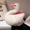 Plush Toys Little Swan Doll Doll Dolls Gift Wedding Sprinkler Doll New Product