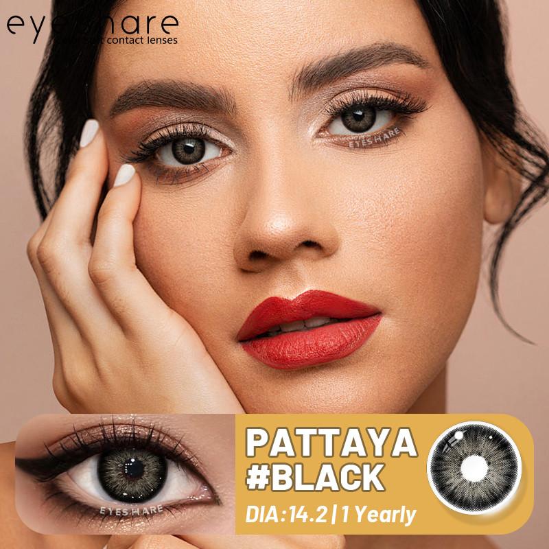 Eyeshare 1 пара новых цветных контактных линз для глаз, модные, синие, коричневые, красивые, для зрачков, годовая носка