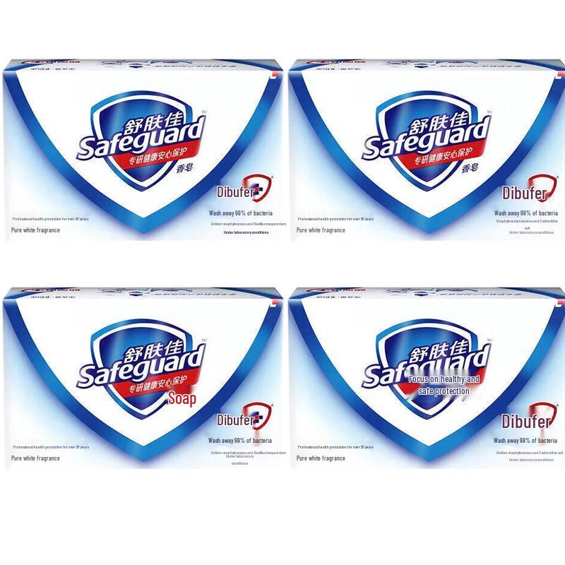 Safeguard Pure White Fresh Scent Soap Bars