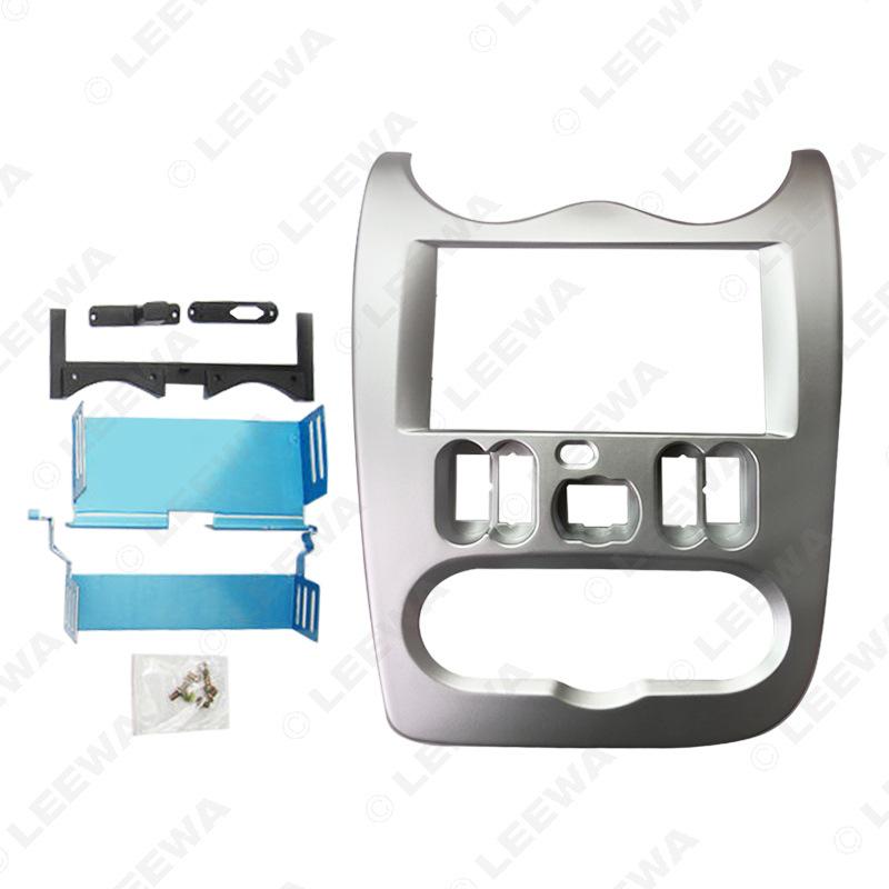Лицевая панель Renault Logan Double DIN Аудио/Видео - Титановая левая скоба