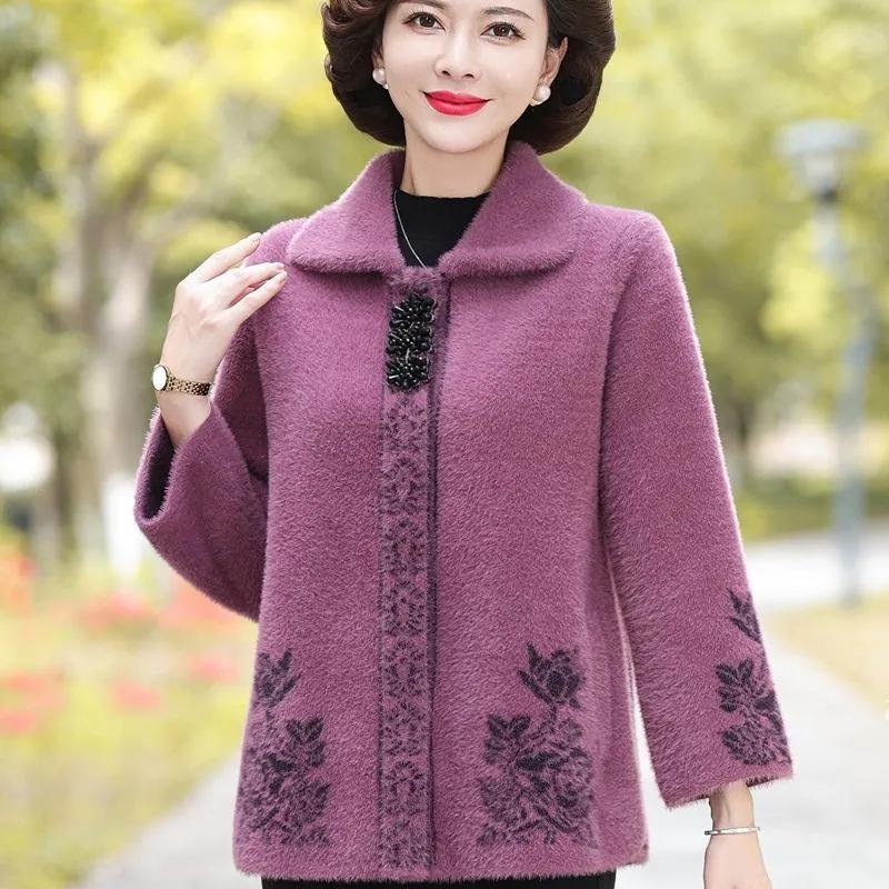 Autumn Winter Middle Aged Elderly Women's Thicken Cardigan Sweater Imitation Mink Velvet Sweater Coat Ladies Knitted Jacket