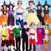Dress Up Seven Dwarfs Costume Role Play Christmas Elf Costume Dwarf Cosplay Costume  School Plays