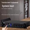 HuiDu YX-X4S Professional Wired Gooseneck Conference Microphone System (CN version)