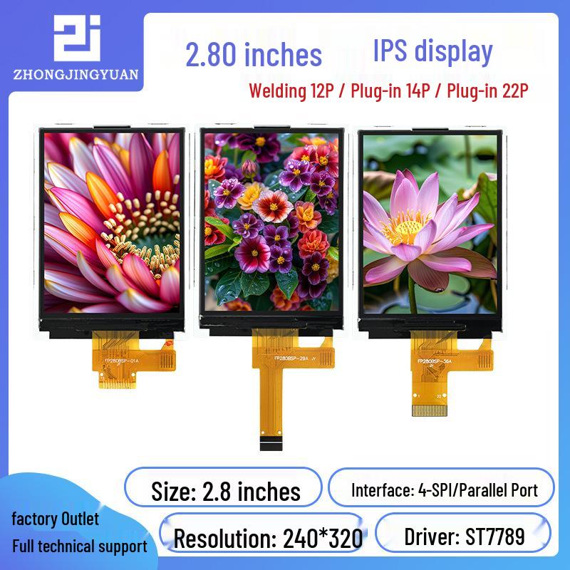 2.8-inch HD IPS LCD Display, 240x320 with ST7789 Driver for Serial Port