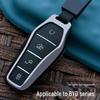 BYD Key Cover: Compatible with Qin Plus DMI, Dolphin, E2, Yuan, Qin Plus DMIE6, E3 - Metal Key Shell with Buckle.
