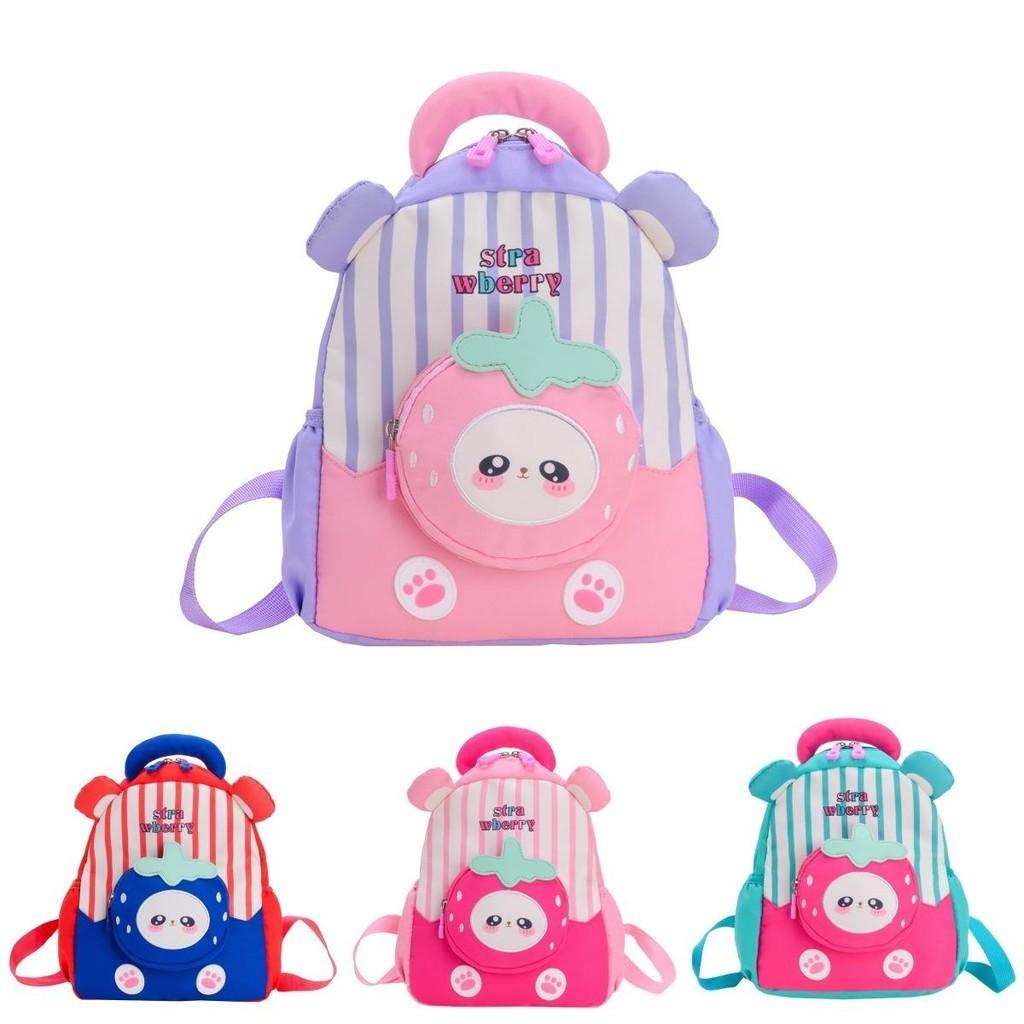 Adorable Stylish Kids Backpack In Red Pink Green Or Purple For Preschool Fun