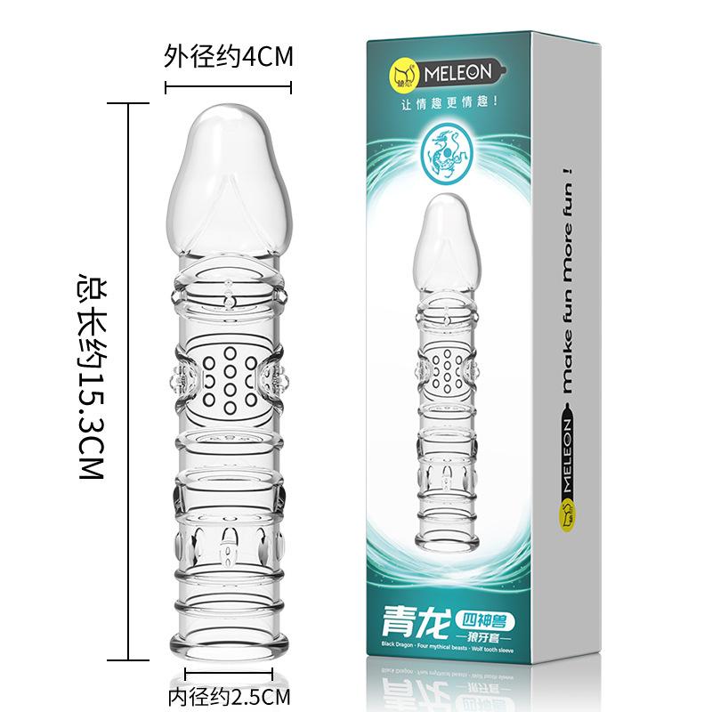 Мужской пенис Чехлы Удлинитель Презервативы Игрушки для взрослых Силиконовый палец Насадка для члена Стимуляция клитора Блокировка Кольца для пениса Секс-игрушки для мужчин