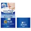 Hada Labo Gokujun Отбеливающий Гель Perfect 100 г Гель для Отбеливания Все-в-Одном [Квази-препарат]