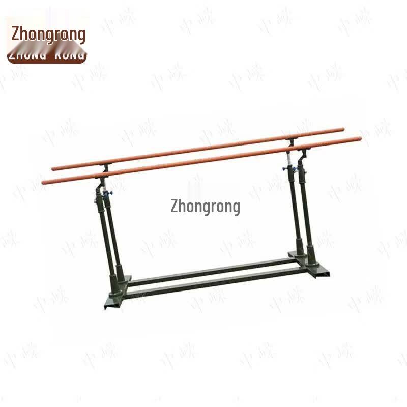 Zhongrong Outdoor Adjustable Height Parallel Bars