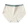 DOSFA Women's Cotton Antibacterial Mid-Waist Briefs