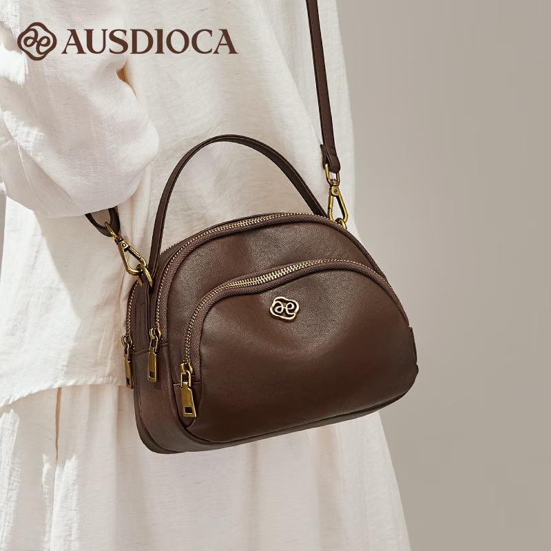 Audijia Genuine Leather Shell Crossbody Bag