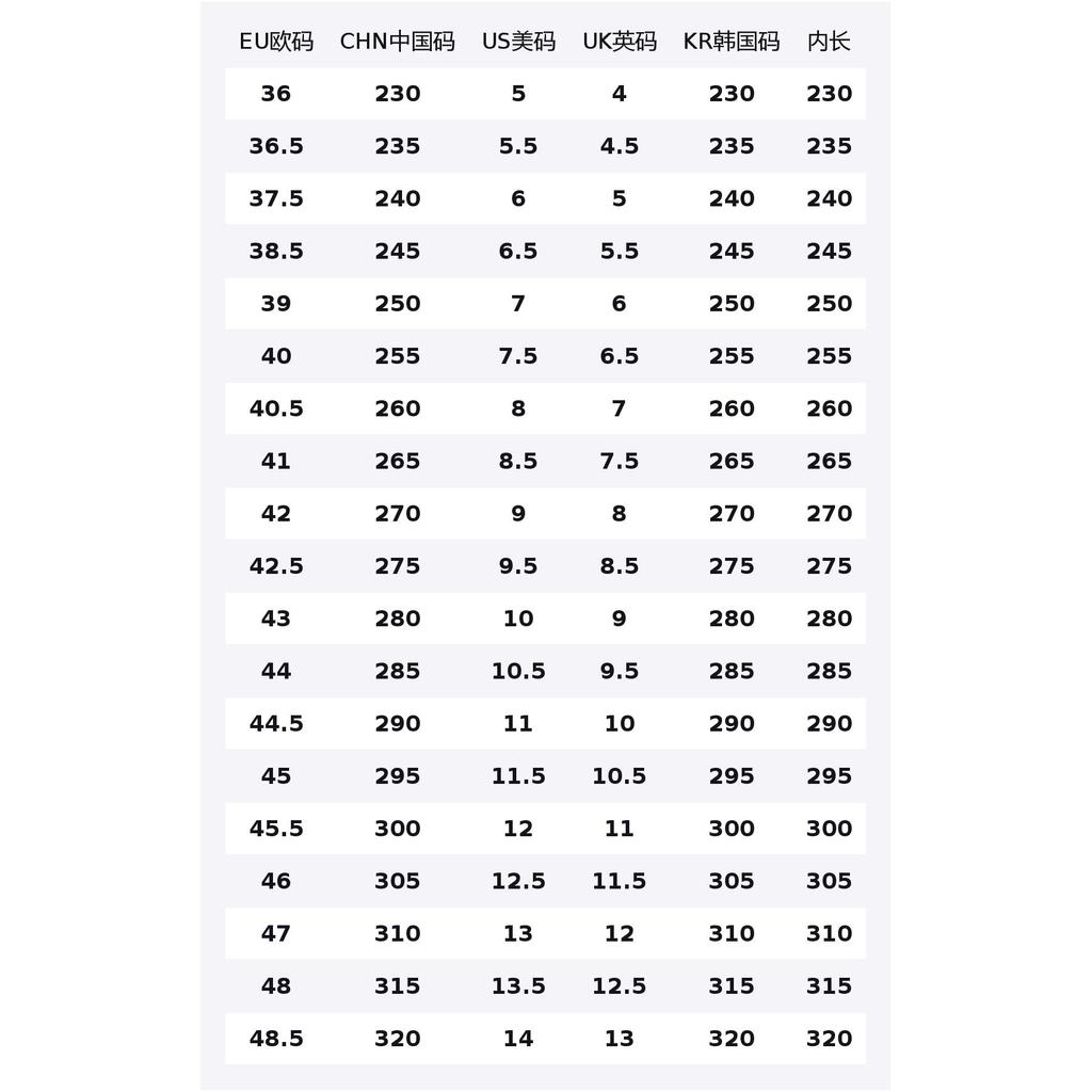 Reebok Club C Revenge 'Modern Beige' 100034259