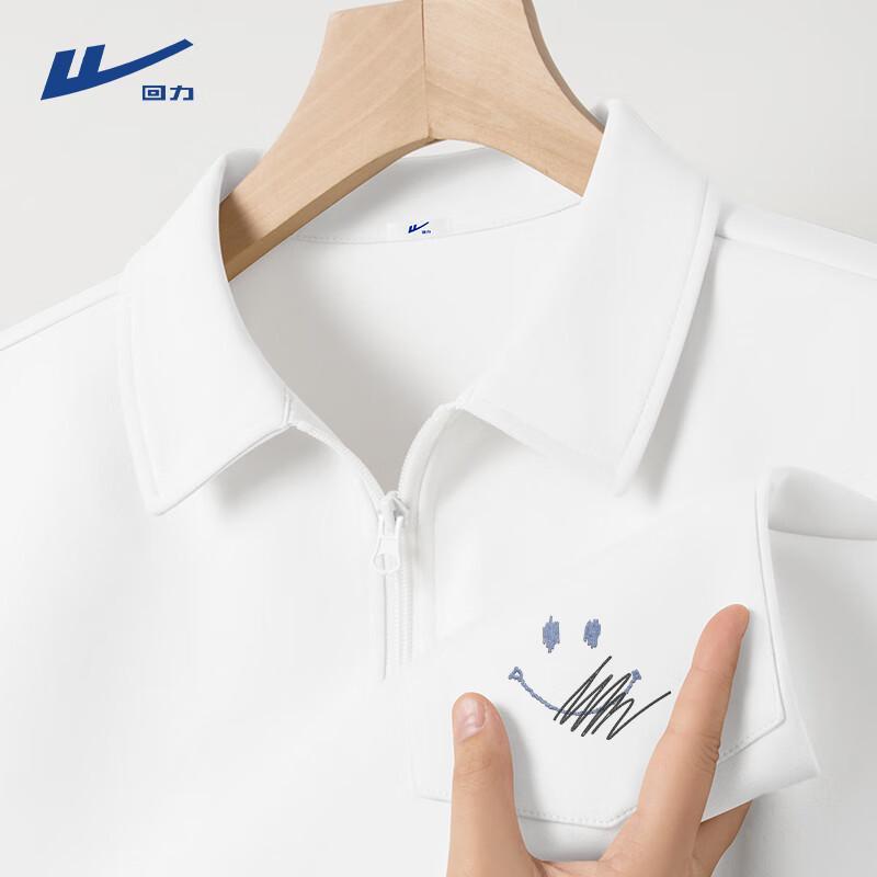 Warrior Мужская быстросохнущая футболка-поло с полумолнией