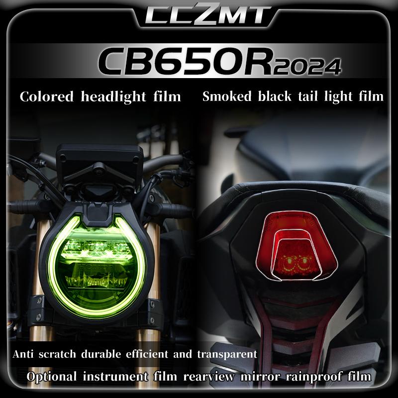 For Honda CB650R CB 650R cb650r 2024 Headlight film instrument protection film rearview mirror film modification accessories