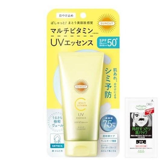 Suncut KOSE Мульти Витамин UV Эссенция SPF50+ PA++++ 80г Солнцезащитный крем в подарок