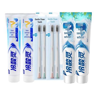 Набор отбеливающей зубной пасты Leng Suan Ling с 4 тюбиками и зубными щетками