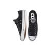 Converse CTAS Pro OX Мужские 159574C