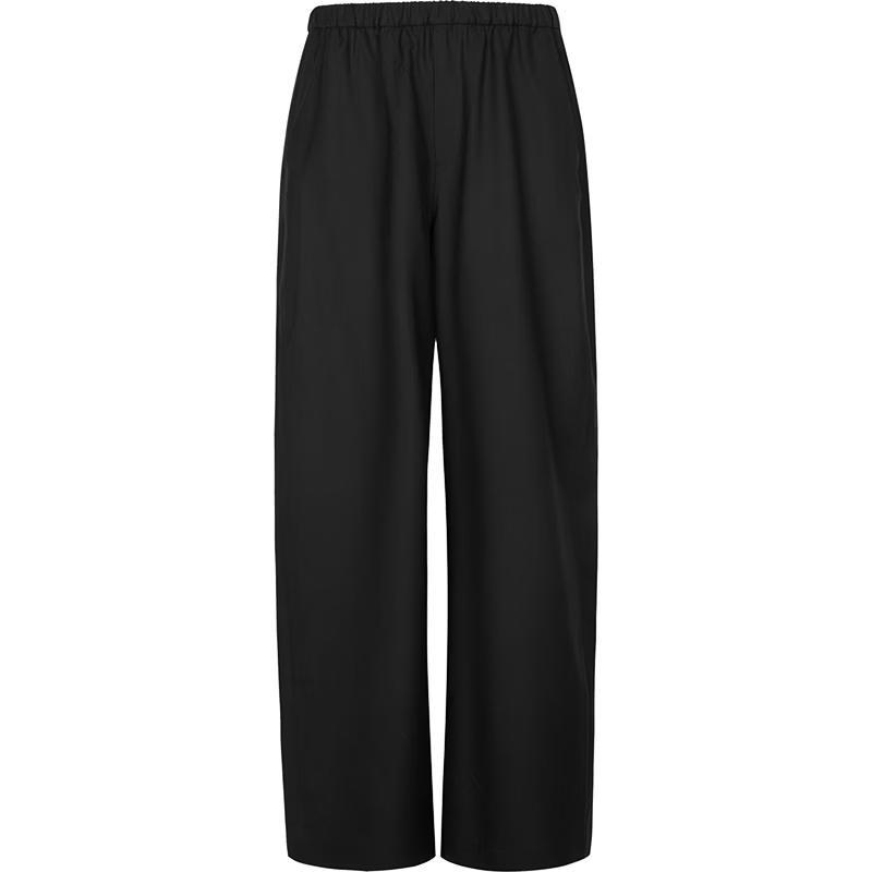 JNBY Women's Spring 2025 Wool Blend Casual Pants