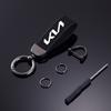 RRPM6 Car Key Chain Rings Suede Leather Men Women Keyholder For KIA sportage cerato Optima K2 K3 K4 K5 rio soul stonic Car Accessories