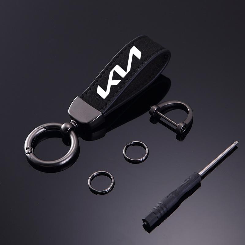 RRPM6 Car Key Chain Rings Suede Leather Men Women Keyholder For KIA sportage cerato Optima K2 K3 K4 K5 rio soul stonic Car Accessories