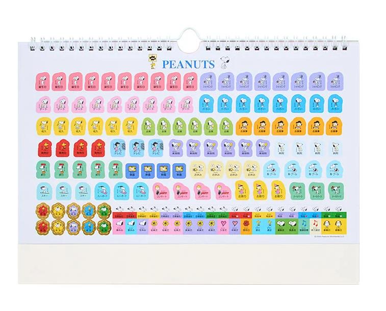 Настенный календарь Sanrio Snoopy A4 2026 Япония НОВЫЙ Персонажи Sanrio