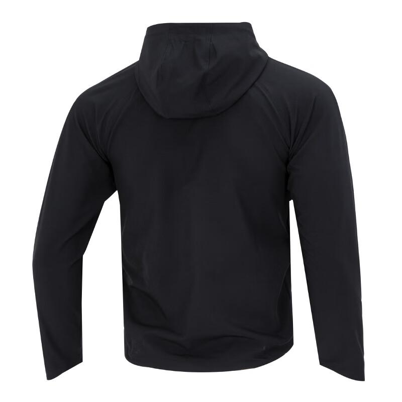 Under Armour Вязаная куртка с капюшоном 1370494-001