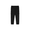 Japanese Style Loose Fit Workwear Woven Casual Trousers Men Bottoms Black VN0A54HLBLK