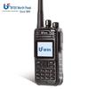 Beifeng PD780 Digital Two-Way Radio (CN version)
