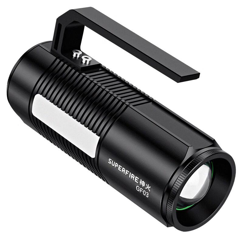 SupFire GF03 Rechargeable LED Fishing Flashlight