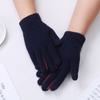 Gloves Men's Winter Warm Fleece Non-slip Couple Solid Color Outdoor Simple Finger Gloves