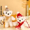 PP Cotton Stuffed Bear Pendant Scarf Bag Decoration Bib Bear Plush Key Chain  Children