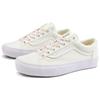 Vans Style 36 Classics 'White' Vans VN0A54F6CEK