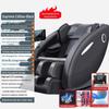 Роскошное многофункциональное электрическое массажное кресло-диван для всего тела с музыкой
