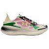 Under Armour Echo 'Ivory Dune Virtual Pink' (Unisex) Ivory Dune / Virtual Pink / High Vis Yellow Casual Shoes 6006061 142