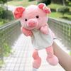 Джунгли Ручная Животное Кукла ПП Хлопок Плюшевая Игрушка Дети Игра в Классе Подарок Кукла