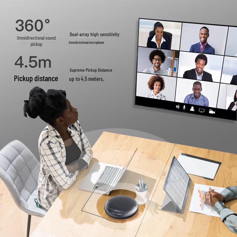 ThinkPlus Lenovo USB Omnidirectional Conference Microphone Speaker (CN version)