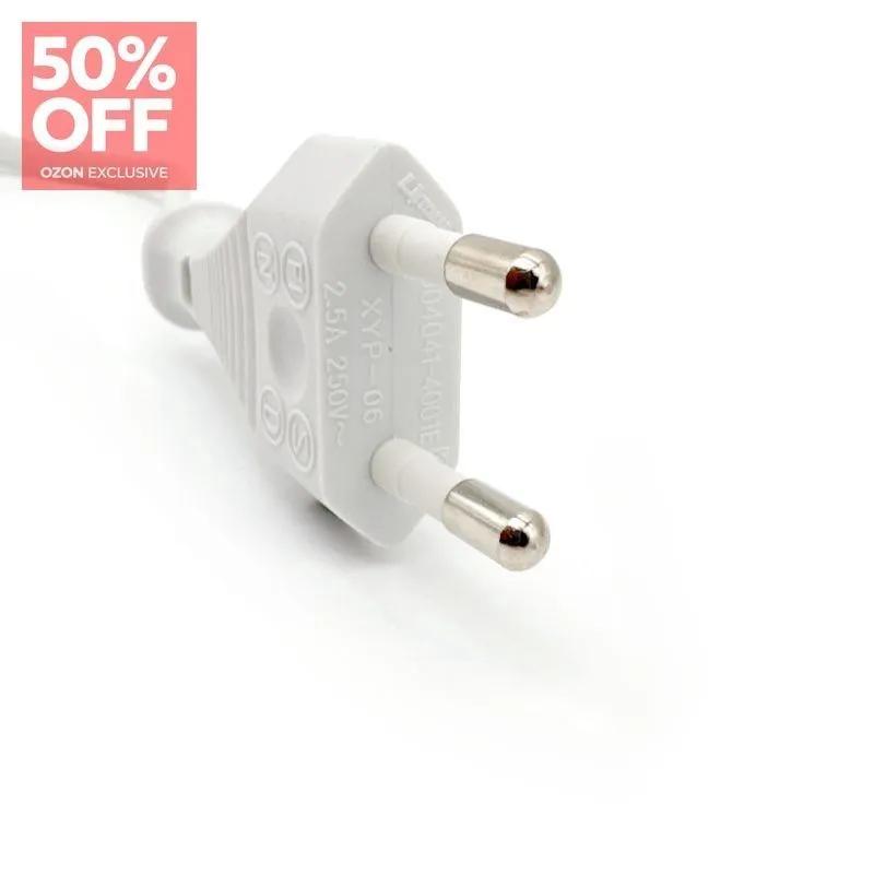 New European standard power cord for robot vacuum cleaner Xiaom Roborock S50 S51 S55 S5 MAX S60 S6MaxV, 2-pin AC plug on, spare parts for version CE