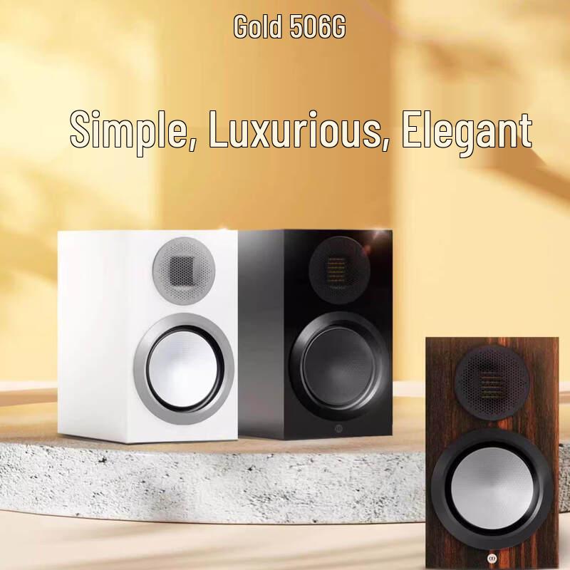 Пассивный полочный громкоговоритель Monitor Audio Gold 50 6G (Китайская версия)