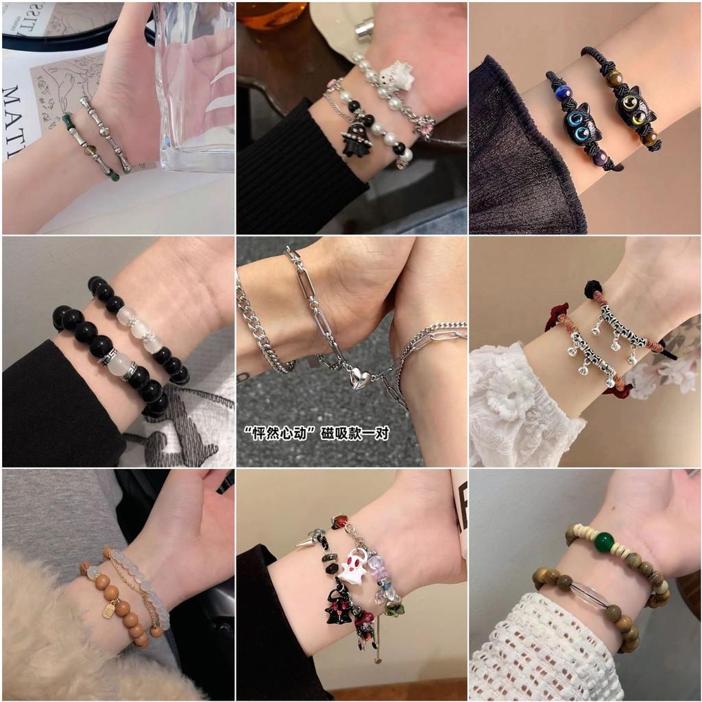 Chic Blue Beaded Bracelet For Couples Copper Material With Finish Plated