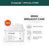 [P.CALM] Barrier Cycle Daily Mask Pack 30sheet