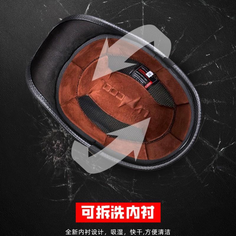 Retro Half Helmet Motorcycle Electric Bike ABS Safety
